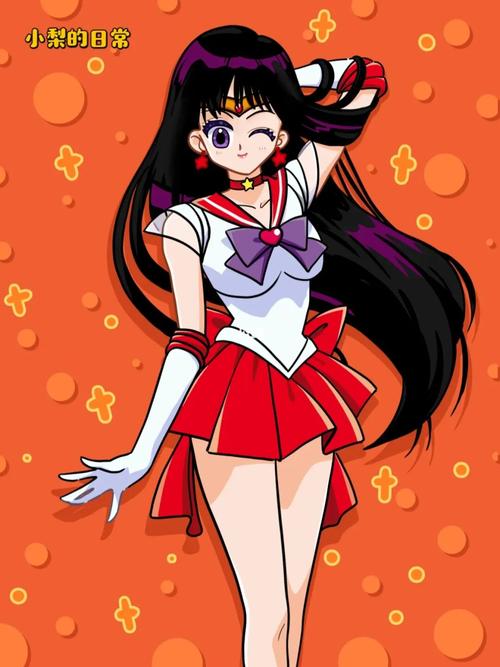 画一个美少女战士7815火野丽小姐姐!