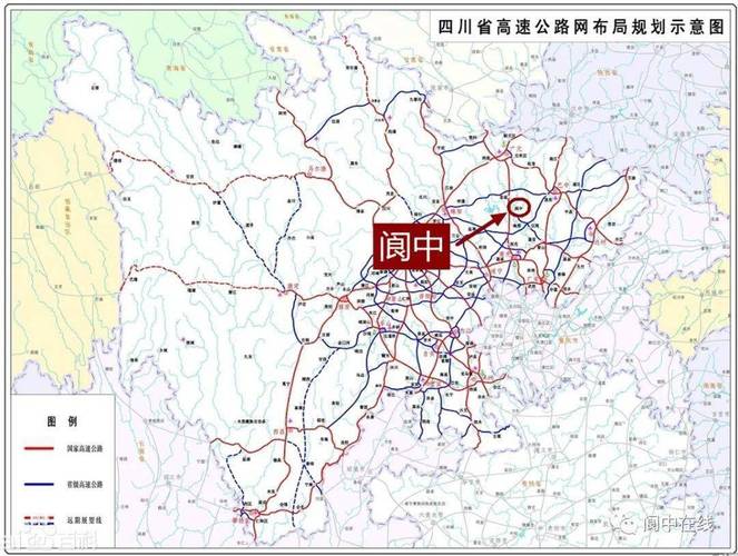阆中交通又传好消息青剑高速来了