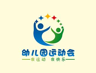 幼儿园运动会logo - 123标志设计网64