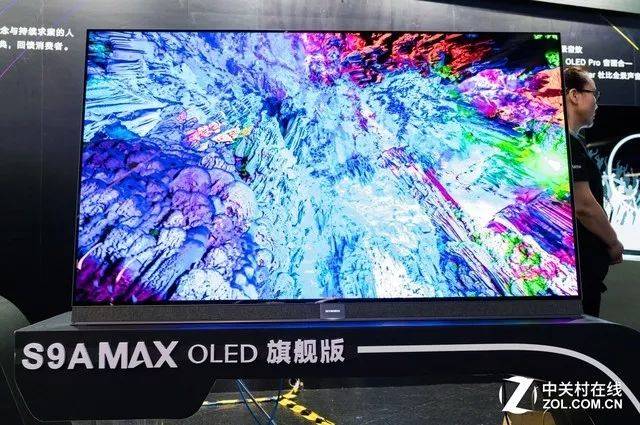 发布会上,创维为我们带来了三款max tv 系列oled电视新品——s9a,s8a