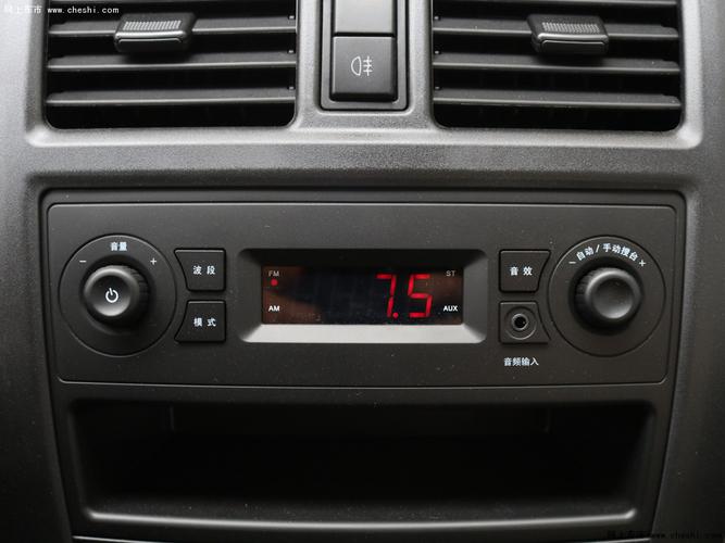 米色五菱荣光 2020款 1.2ls基本型国vi内饰中控图片(11/29)_网上车市