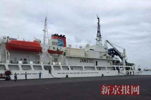 "向阳红10号"再起航 执行大洋40航次第二航段科考任务