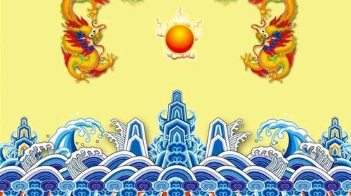 海水江崖纹:古代龙袍必备的装饰纹样,寓意福山寿海