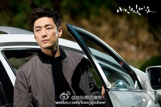 【2015sbs】【我有爱人了】【金贤珠 池珍熙】第50集大结局!
