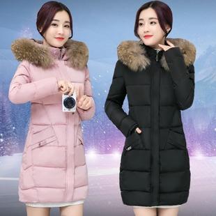 唯品会品牌折扣女装专柜正品处理冬装京东商城反季清仓加厚羽绒服