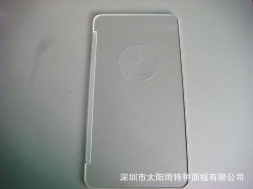深圳亚克力镜面贴,ps镜面贴,塑料镜面板