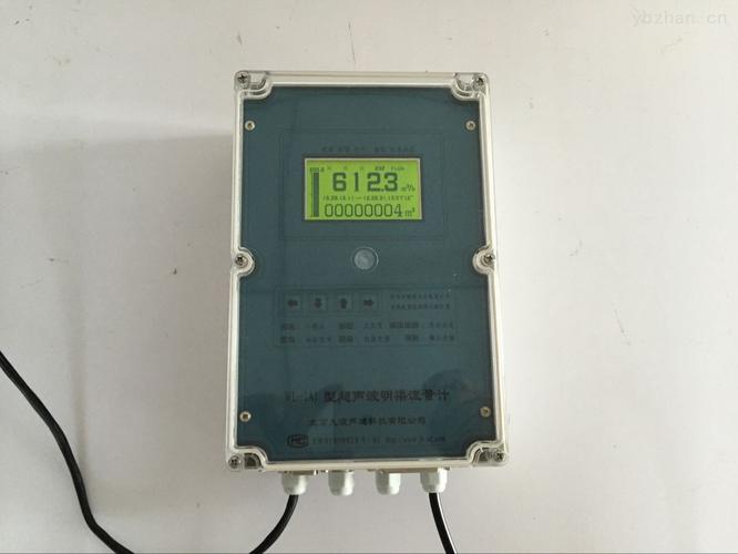 wl-1a1-九波明渠流量计供应商