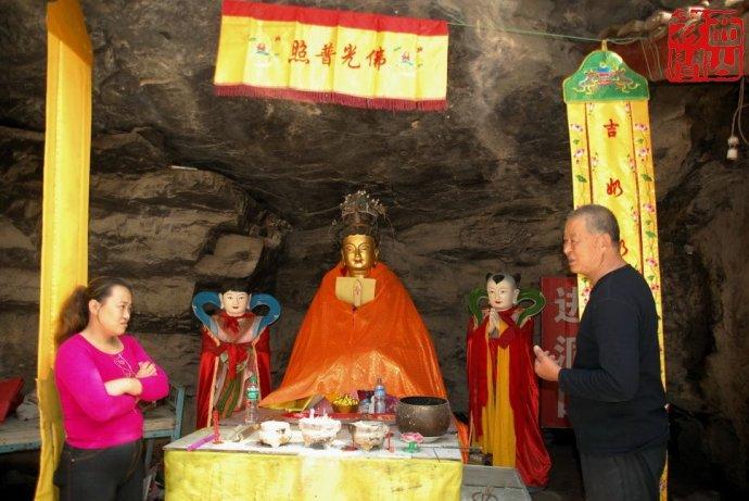 洪崖山.诸神大聚会.老奶奶.民俗遭亵渎——256