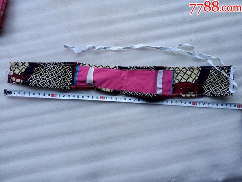 八*十年代全新品女士用的卫生带2盒a619,全新品,品相如图