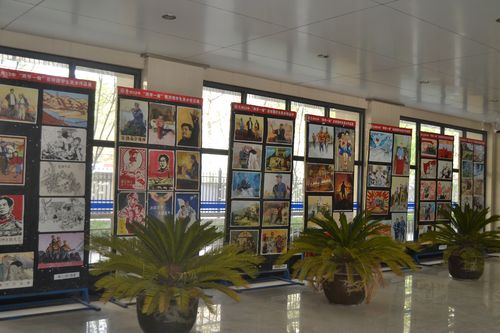 "两学一做"学生美术作品展