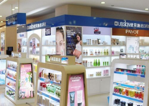 优贝施药妆加盟