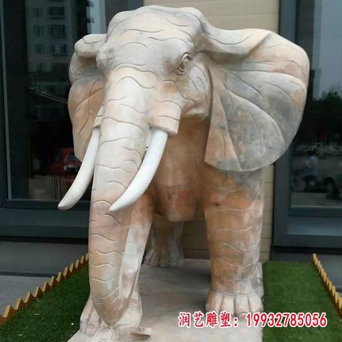 石雕镇宅大象