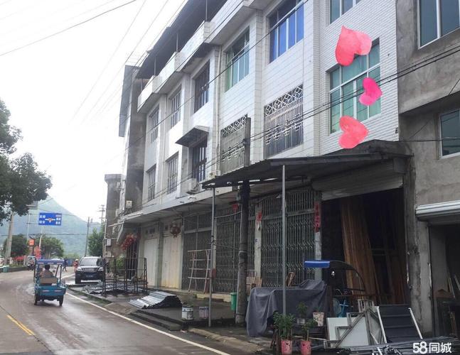 龙湖镇沙洋村落地房出售