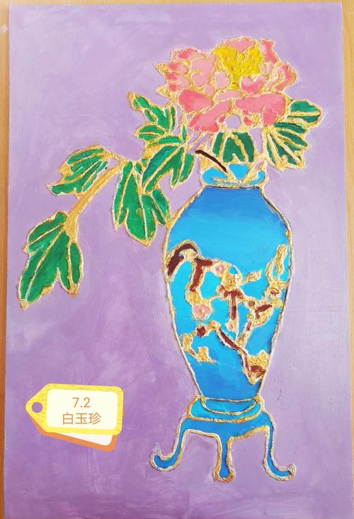 感受传统工艺"沥粉画的独特魅力"——郑州市第一二二中学"沥粉画"社团
