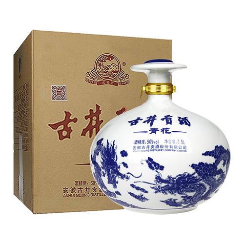 古井贡酒青花大坛50度2.5升坛装酒 浓香型白酒 纯粮食
