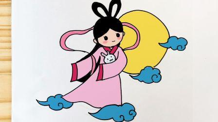 中秋节学画简笔画教你手抄报里的嫦娥怎么画
