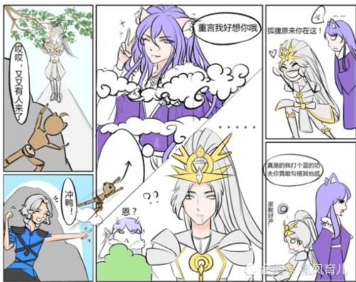 搞笑一刻:元歌自称峡谷最厉害刺客?提线傀儡表示败了