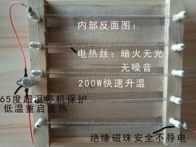 踩脚取暖器_湖南实木取暖器电火箱烤火炉电火桶踩脚暖足节能冬季烤火