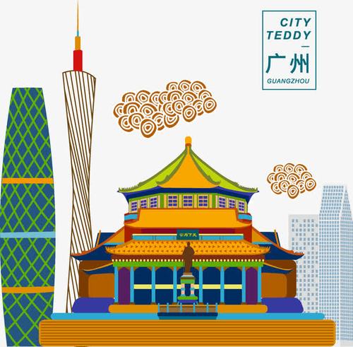 广州著名景观免抠素材免费下载_觅元素51yuansu.com