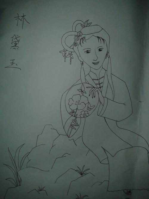 红楼梦中的人物怎么画简笔画