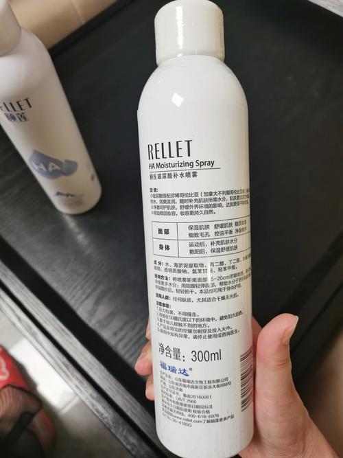 颐莲喷雾_喷雾_颐莲怎么样_七夕去哪玩_七夕出片指南