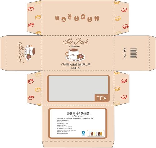 mr.park马卡龙外包装