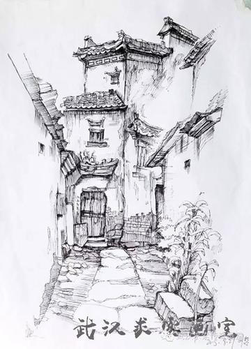 求索皖南行学员速写风景写生作品