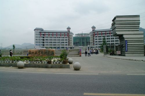 铜仁职业技术学院相册