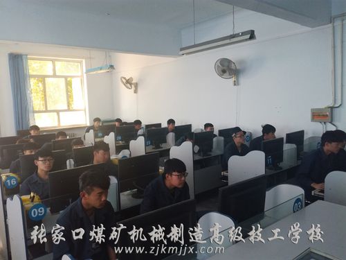 学校技能鉴定考试圆满结束 - 张家口煤机技校官方网站欢迎您