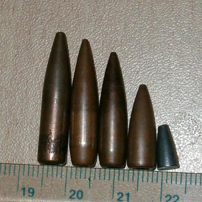 87式5.8mm小口径枪弹