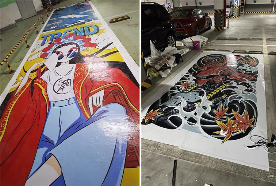 南宁悄然兴起车位涂鸦热潮你想改造自己的车位吗