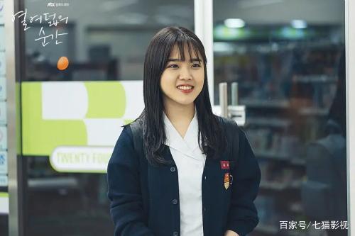 邕圣佑的第一部校园剧《十八岁的瞬间》演绎青春梦想