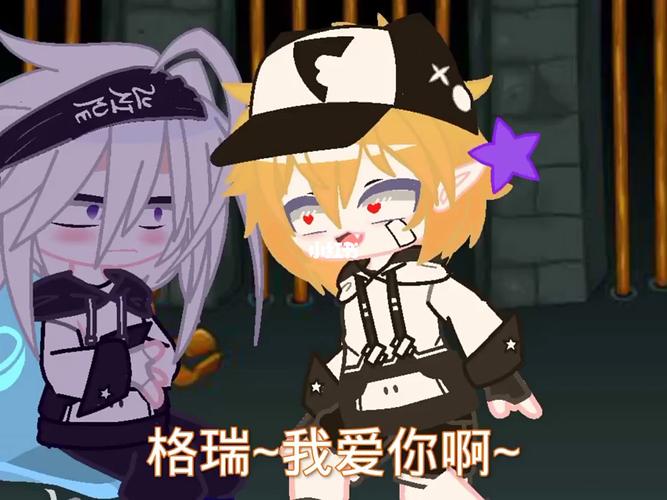 病娇金_凹凸世界_凹凸世界瑞金_影视_动漫_动漫推荐