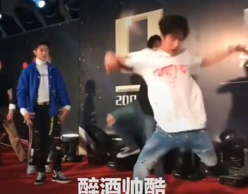 肖战醉酒vs王一博醉酒,和醉酒前差距太大:明星的嘴骗人的鬼