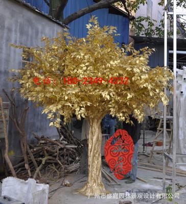古榕树贴墙婚礼造型金色树仿真榕树发财树风水树金色榕树定制