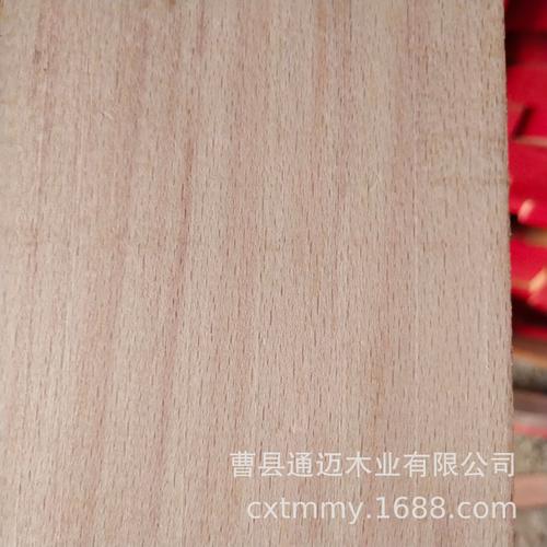 榉木直拼板材实木家具指接板木方线条 批发零售木板材