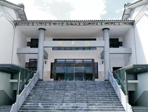 大理农林职业技术学院