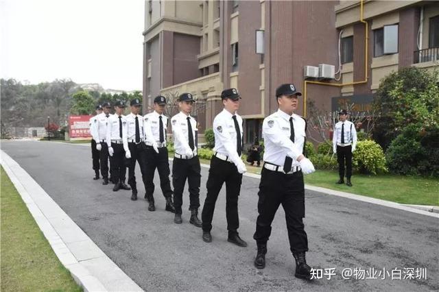 在万科物业当保安是怎样一种体验