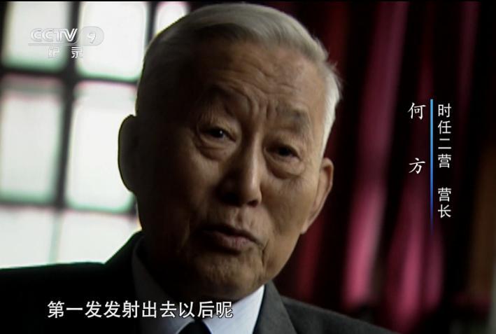 本剧主要描述的是男一号肖占武(原型岳振华)后面两架u2的击落与主角
