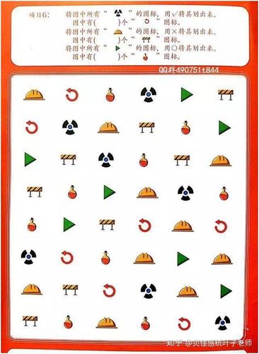 数字划消的玩法很多,玩法也很多.