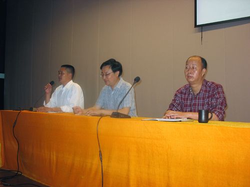 陕西汉中勉县一中