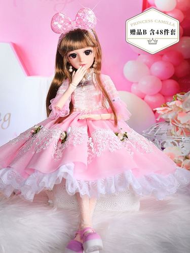 平底孕妇模型娃娃梦幻钥匙扣粉色嘿喽芭比娃娃玩具娃娃