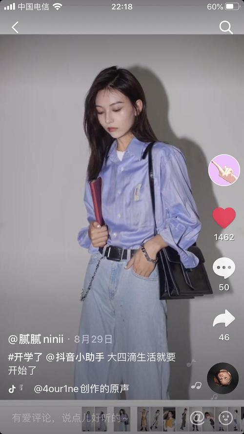 给美女投票@腻腻ninii 真的很好看