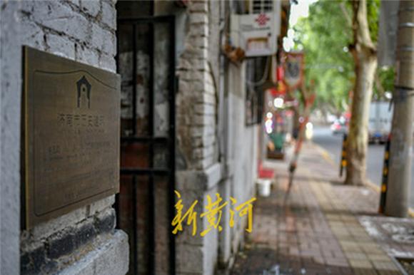 济南百年历史万紫巷片区冻结深藏多处老建筑院落