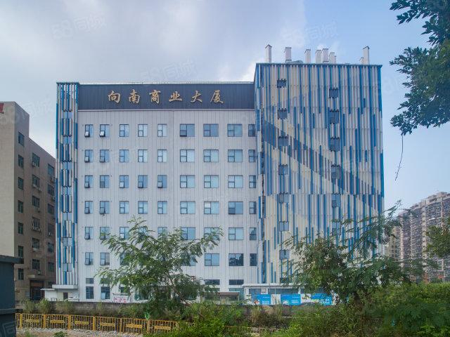 向南商业大厦楼盘特色