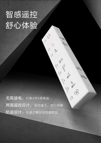 【热卖款】科勒一体智能坐便器星朗 全自动马桶k-8340