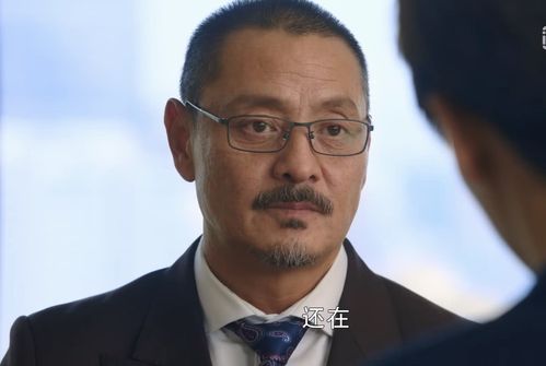 凌熙,莫格利,真相,郑伟珏,李昱珩,分手