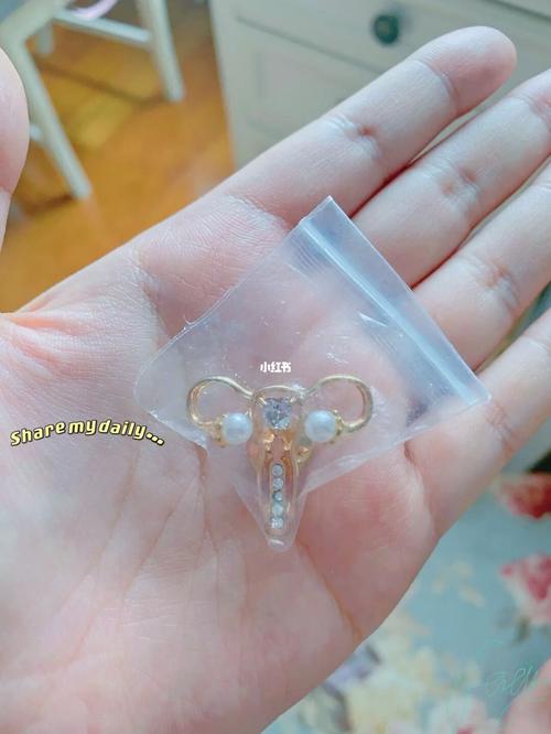 女权子宫徽章 relx套7215_子宫_睫毛_relx悦刻怎么样_女权_兴趣