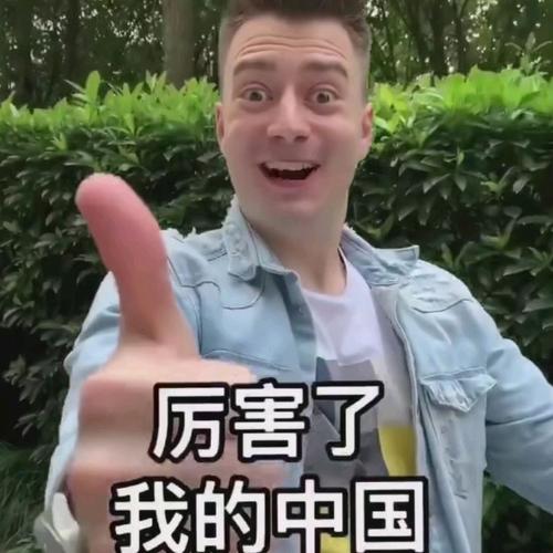 眼圈熊笼子新品|眼圈熊笼子价格|眼圈熊笼子包邮|品牌 - 淘宝海外