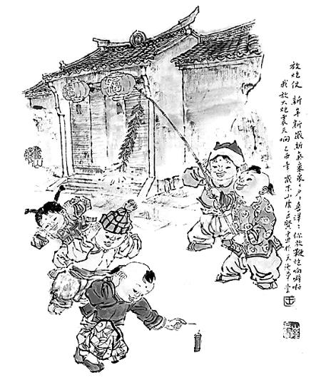 乡村年味儿